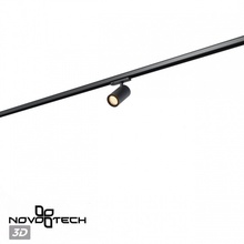 NovoTech Port 359570 Трековый светильник 6,5x12x18,2 см, Венгрия - фото 1 - фото 4