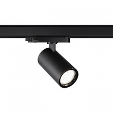 NovoTech Port 359570 Трековый светильник 6,5x12x18,2 см, Венгрия - фото 1 - фото 2