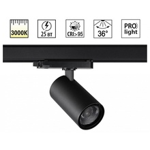 NovoTech Port 359570 Трековый светильник 6,5x12x18,2 см, Венгрия - фото 1 - фото 1