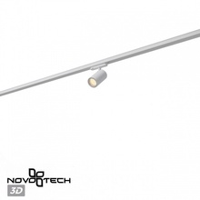 NovoTech Port 359571 Трековый светильник 6,5x12x18,2 см, Венгрия - фото 1 - фото 4