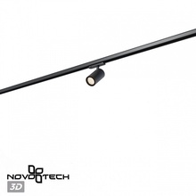 NovoTech Port 359572 Трековый светильник 6,5x12x18,2 см, Венгрия - фото 1 - фото 4