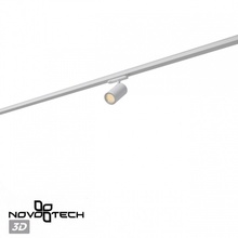 NovoTech Port 359575 Трековый светильник 6,5x12x18,2 см, Венгрия - фото 1 - фото 4