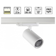 NovoTech Port 359575 Трековый светильник 6,5x12x18,2 см, Венгрия - фото 1 - фото 1