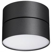 NovoTech Prometa 358750 Светильник Венгрия - фото 1 - 3 NovoTech Prometa 358750 Светильник Венгрия - фото 1 - фото 3