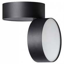 NovoTech Prometa 358750 Светильник Венгрия - фото 1 - 2 NovoTech Prometa 358750 Светильник Венгрия - фото 1 - фото 2