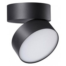 NovoTech Prometa 358750 Светильник Венгрия - фото 1 NovoTech Prometa 358750 Светильник Венгрия - фото 1 - фото 1