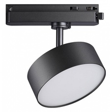 NovoTech Prometa 358756 Светильник 16,5x14x13,3 см, Венгрия - фото 1 NovoTech Prometa 358756 Светильник 16,5x14x13,3 см, Венгрия - фото 1 - фото 1