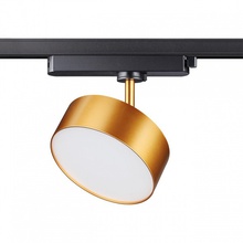 NovoTech Prometa 358757 Светильник 16,5x14x13,3 см, Венгрия - фото 1 - 2 NovoTech Prometa 358757 Светильник 16,5x14x13,3 см, Венгрия - фото 1 - фото 2