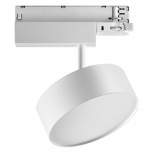 NovoTech Prometa 358758 Светильник 16,2x14x14,7 см, Венгрия - фото 1 NovoTech Prometa 358758 Светильник 16,2x14x14,7 см, Венгрия - фото 1 - фото 1