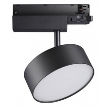 NovoTech Prometa 358759 Светильник 16,2x14x14,7 см, Венгрия - фото 1 NovoTech Prometa 358759 Светильник 16,2x14x14,7 см, Венгрия - фото 1 - фото 1