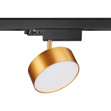 NovoTech Prometa 358760 Светильник 16,2x14x14,7 см, Венгрия - фото 1 - 2 NovoTech Prometa 358760 Светильник 16,2x14x14,7 см, Венгрия - фото 1 - фото 2