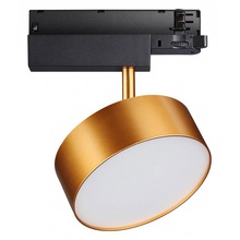 NovoTech Prometa 358760 Светильник 16,2x14x14,7 см, Венгрия - фото 1 NovoTech Prometa 358760 Светильник 16,2x14x14,7 см, Венгрия - фото 1 - фото 1