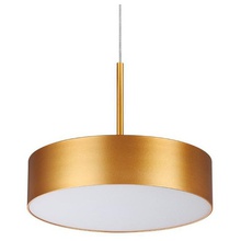 NovoTech Prometa 358763 Светильник Венгрия - фото 1 NovoTech Prometa 358763 Светильник Венгрия - фото 1 - фото 1