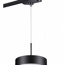 NovoTech Prometa 358768 Светильник Венгрия - фото 1 - 3 NovoTech Prometa 358768 Светильник Венгрия - фото 1 - фото 3