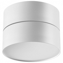 NovoTech Prometa 358749 Потолочный светильник Венгрия - фото 1 - 3 NovoTech Prometa 358749 Потолочный светильник Венгрия - фото 1 - фото 3