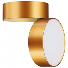 NovoTech Prometa 358751 Потолочный светильник Венгрия - фото 1 - 2 NovoTech Prometa 358751 Потолочный светильник Венгрия - фото 1 - фото 2