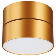 NovoTech Prometa 358751 Потолочный светильник Венгрия - фото 1 - 3 NovoTech Prometa 358751 Потолочный светильник Венгрия - фото 1 - фото 3