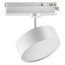 NovoTech Prometa 358755 Трековый светильник 16,5x14x13,3 см, Венгрия - фото 3