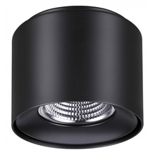 NovoTech RECTE 358474 Светильник Венгрия - фото 1 NovoTech RECTE 358474 Светильник Венгрия - фото 1 - фото 1