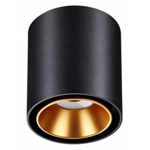 NovoTech RECTE 358485 Светильник Венгрия - фото 1 NovoTech RECTE 358485 Светильник Венгрия - фото 1 - фото 1