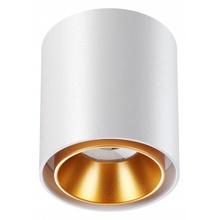 NovoTech RECTE 358486 Светильник Венгрия - фото 1 NovoTech RECTE 358486 Светильник Венгрия - фото 1 - фото 1