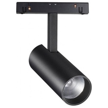 NovoTech Shino 1 358630 Светильник 18,5x5 см, Венгрия - фото 1 NovoTech Shino 1 358630 Светильник 18,5x5 см, Венгрия - фото 1 - фото 1