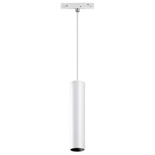 NovoTech Shino 358633 Светильник 18,3x5x100 см, Венгрия - фото 1 NovoTech Shino 358633 Светильник 18,3x5x100 см, Венгрия - фото 1 - фото 1