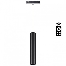 NovoTech Shino 358634 Светильник 18,3x5x100 см, Венгрия - фото 1 - фото 4