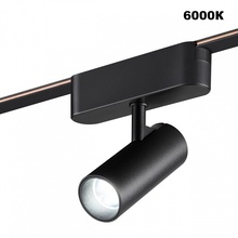 NovoTech Shino 359468 Трековый светильник 11,5x3,3x12,3 см, Венгрия - фото 1 - 2 NovoTech Shino 359468 Трековый светильник 11,5x3,3x12,3 см, Венгрия - фото 1 - фото 2