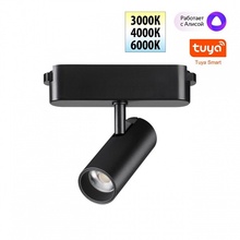 NovoTech Shino 359468 Трековый светильник 11,5x3,3x12,3 см, Венгрия - фото 1 - 3 NovoTech Shino 359468 Трековый светильник 11,5x3,3x12,3 см, Венгрия - фото 1 - фото 3