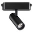 NovoTech Shino 359468 Трековый светильник 11,5x3,3x12,3 см, Венгрия - фото 7