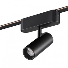 NovoTech Shino 359468 Трековый светильник 11,5x3,3x12,3 см, Венгрия - фото 1 - фото 4