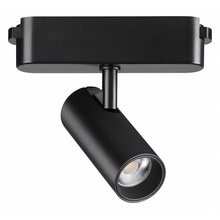 NovoTech Shino 359468 Трековый светильник 11,5x3,3x12,3 см, Венгрия - фото 1 NovoTech Shino 359468 Трековый светильник 11,5x3,3x12,3 см, Венгрия - фото 1 - фото 1