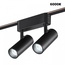 NovoTech Shino 359469 Трековый светильник 11,5x3,3x12,3 см, Венгрия - фото 2