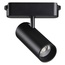 NovoTech Shino 359470 Трековый светильник 11,5x4,3x14,8 см, Венгрия - фото 7