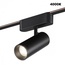 NovoTech Shino 359470 Трековый светильник 11,5x4,3x14,8 см, Венгрия - фото 4