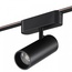 NovoTech Shino 359470 Трековый светильник 11,5x4,3x14,8 см, Венгрия - фото 5