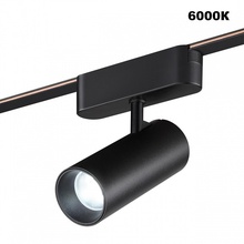 NovoTech Shino 359470 Трековый светильник 11,5x4,3x14,8 см, Венгрия - фото 1 - 2 NovoTech Shino 359470 Трековый светильник 11,5x4,3x14,8 см, Венгрия - фото 1 - фото 2