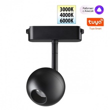 NovoTech Shino 359471 Трековый светильник 11,5x8x18,5 см, Венгрия - фото 1 - фото 4