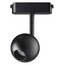 NovoTech Shino 359471 Трековый светильник 11,5x8x18,5 см, Венгрия - фото 6