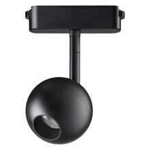 NovoTech Shino 359471 Трековый светильник 11,5x8x18,5 см, Венгрия - фото 1 NovoTech Shino 359471 Трековый светильник 11,5x8x18,5 см, Венгрия - фото 1 - фото 1