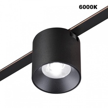 NovoTech Shino 359472 Потолочный светильник 6,8x6,8x6,8 см, Венгрия - фото 1 - 2 NovoTech Shino 359472 Потолочный светильник 6,8x6,8x6,8 см, Венгрия - фото 1 - фото 2