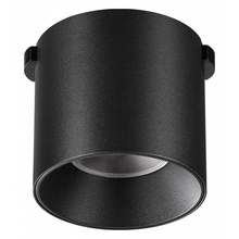 NovoTech Shino 359472 Потолочный светильник 6,8x6,8x6,8 см, Венгрия - фото 1 NovoTech Shino 359472 Потолочный светильник 6,8x6,8x6,8 см, Венгрия - фото 1 - фото 1