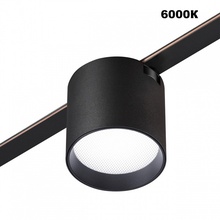 NovoTech Shino 359473 Потолочный светильник 6,8x6,8x6,8 см, Венгрия - фото 1 - 2 NovoTech Shino 359473 Потолочный светильник 6,8x6,8x6,8 см, Венгрия - фото 1 - фото 2