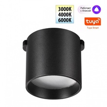 NovoTech Shino 359473 Потолочный светильник 6,8x6,8x6,8 см, Венгрия - фото 1 - 3 NovoTech Shino 359473 Потолочный светильник 6,8x6,8x6,8 см, Венгрия - фото 1 - фото 3