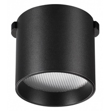 NovoTech Shino 359473 Потолочный светильник 6,8x6,8x6,8 см, Венгрия - фото 1 NovoTech Shino 359473 Потолочный светильник 6,8x6,8x6,8 см, Венгрия - фото 1 - фото 1