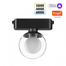 NovoTech Shino 359474 Потолочный светильник 8x11,5x11,7 см, Венгрия - фото 1 - 3 NovoTech Shino 359474 Потолочный светильник 8x11,5x11,7 см, Венгрия - фото 1 - фото 3