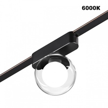 NovoTech Shino 359474 Потолочный светильник 8x11,5x11,7 см, Венгрия - фото 1 - 2 NovoTech Shino 359474 Потолочный светильник 8x11,5x11,7 см, Венгрия - фото 1 - фото 2