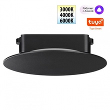 NovoTech Shino 359475 Потолочный светильник 16,5x16,5x4,6 см, Венгрия - фото 1 - 3 NovoTech Shino 359475 Потолочный светильник 16,5x16,5x4,6 см, Венгрия - фото 1 - фото 3