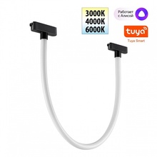 NovoTech Shino 359476 Потолочный светильник 11,5x2,2x105,9 см, Венгрия - фото 1 - 3 NovoTech Shino 359476 Потолочный светильник 11,5x2,2x105,9 см, Венгрия - фото 1 - фото 3